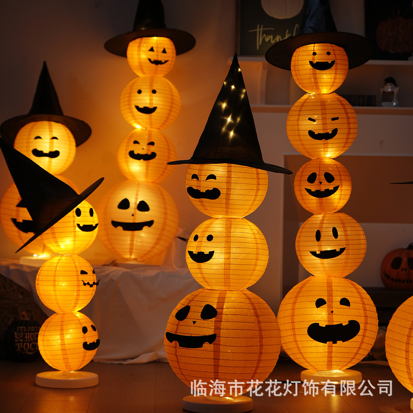 Decoraciones de Halloween, suministros festivos, pequeñas linternas de calabaza brillantes, luces nocturnas, accesorios para crear ambiente, adornos decorativos de linternas.