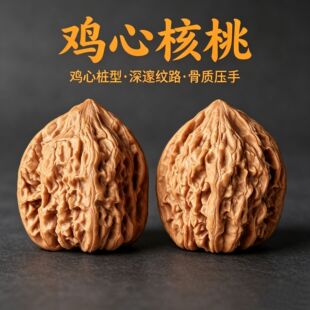 �Zˮ��Ʒ�u�ĺ�����������ְ���P���ղؼ��e�ְѼ����նY��QW