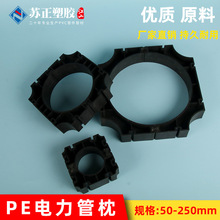 PVC110Ź̶ܹ֧ͨ|200ſ