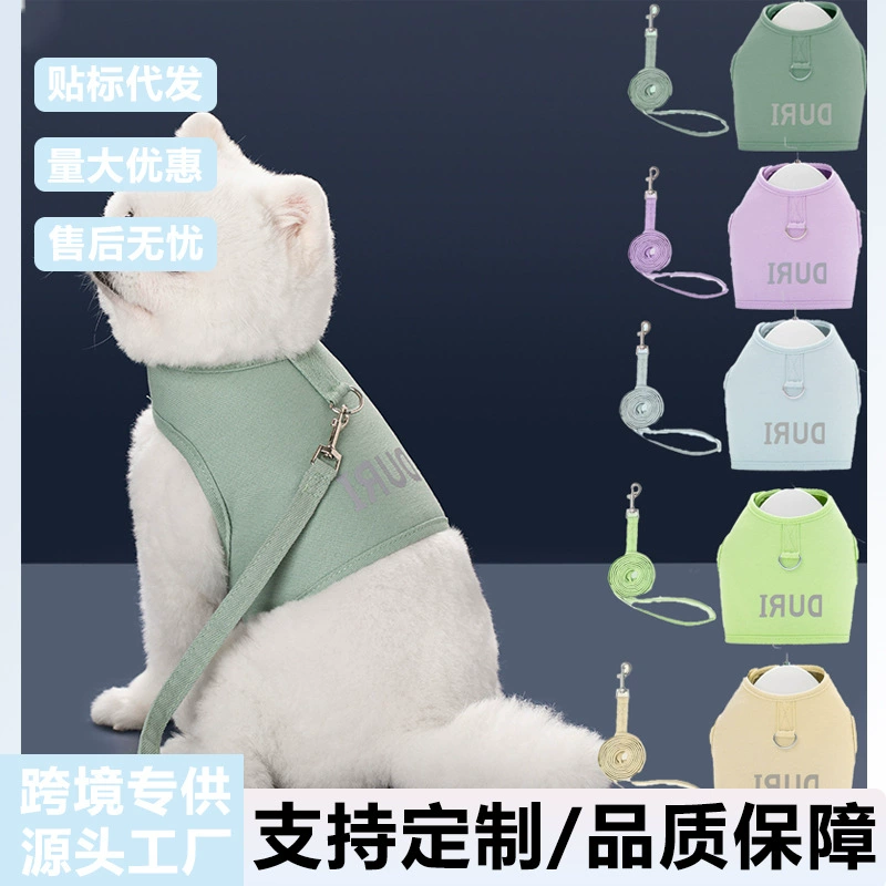 Собака буксирная веревка кошачья веревка предотвращает отрывание артефакт