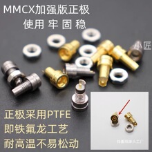 DIY���Cͨ��mmcx��ᘲ����ӏ���̿� IE800 ��~僽��ݼyĸ������