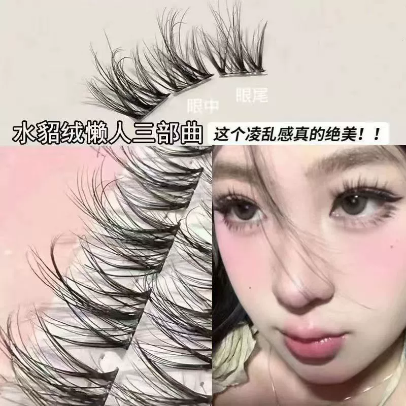 Ленивые люди, без клея, 5D детские изогнутые многослойные норковые бархатные накладные ресницы, небрежная натуральная прическа, одиночный кластер, мягкий и умный Барби