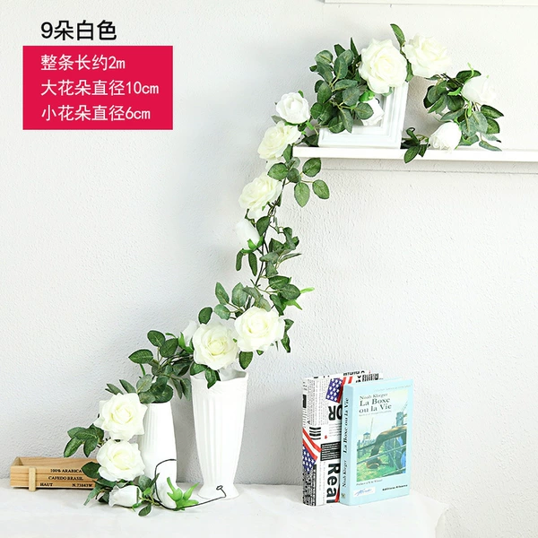 Boutique nine white flowers 2m✦♜