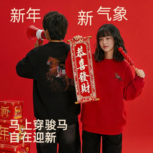 ��һ�R���ȡ��ﶬ�¿�r�мӽq�Ӻ����^�ٴ�A�I�߼������m���l��