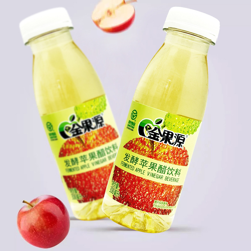 Jinguoyuan Fermented Apple Cider Vinegar Drink 300ml*15 Small Bottles Whole Box Juice Drink Live Streaming Wholesale