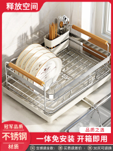 304���P�����ռ{�܏N�������̨��ˮ�۷���P�����rˮ�@���