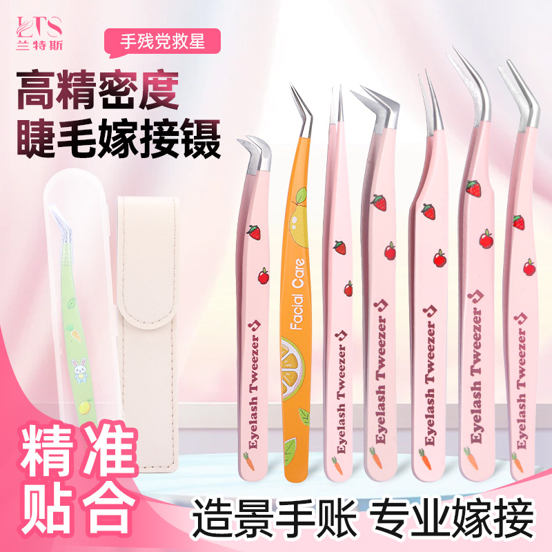 Landscape Design Stickers, Tweezers, High-Precision False Eyelash Extensions, Recommended by Eyelash Artists for Beginners, Gold Feather Clip Eyelash Tweezers