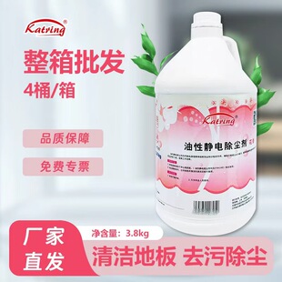 �����o늳��m��3.8kg*4��Ͱ�ذ��坍���m����ȥ�۳��m�������l