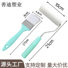2寸4寸水性不掉毛塑料柄涂料滚刷白色水性高密度海绵滚筒刷墙漆