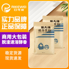 ���쾉����ԭζԭ�϶���25KG����b���Ͷ��{�ۛ_�{ʳƷ���ö���