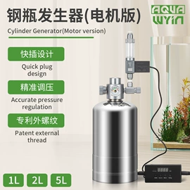 其它水族用品;水族过滤设备;鱼缸清洁用具