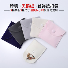 �羳��A���۽q���� ��ָ�����Ʒ���b�� �錚����ռ{���F؛���l