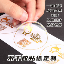 zN͸LOGO̘˺ˮPVCVNӡˢCNz