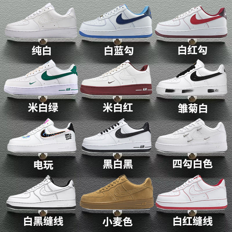 Nike 20224 New Year of the Dragon Limited Air Force One Men's and Women's Black Warrior Low-Top Pure White Sneakers for Students