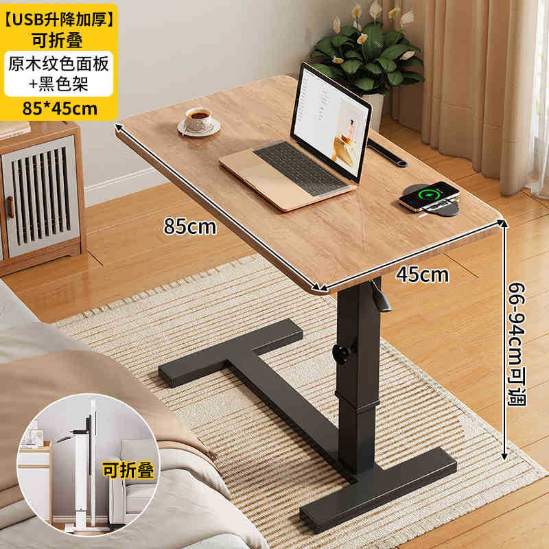 Mesa de cama de madera sólida elevable móvil escritorio de computadora plegable pequeño escritorio mesa de estudio sofá varias mesas al lado de cualquier mesa