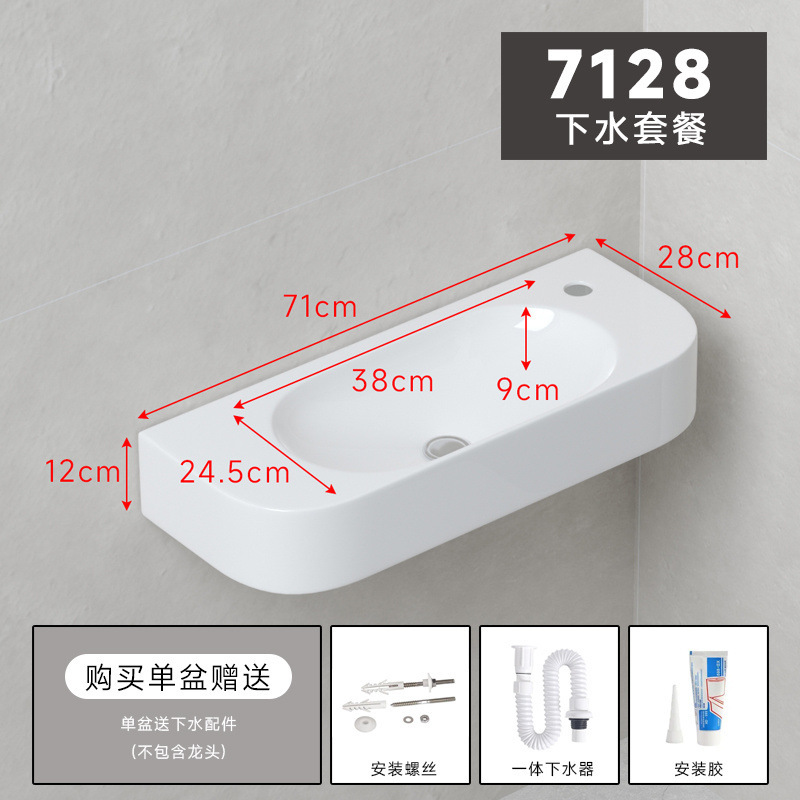 挂墙式洗脸盆壁挂式陶瓷洗手盆卫生间小户型洗脸盆阳台简易组合厂|undefined