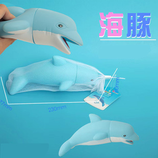 ���溣�����l��ߺ����i���r�з�o�Bģ��BB�Ѓ�ͯ�J֪�^�Ҽ�