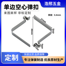 6mm��߅����V���i����鏗�ɏ���ǘ�׼��б�鏗Ƭ���ُ�������