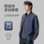 新款冬季加厚发热羽绒服