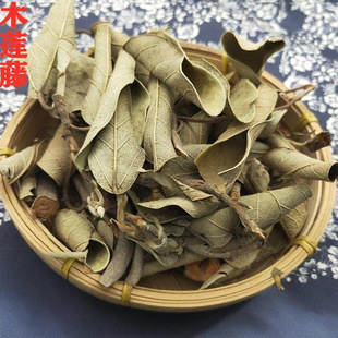 Ұɽ޵���� ľɏ�� ľ�z�^�� ޵��֦ ���Z��500��25Ԫ��؛��؛