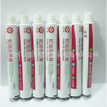 ������������τ����z�ͺ������ș��܌����ܽ����zˮ��