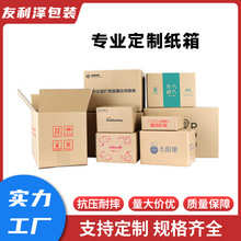 �|ݸ���S���䶨��LOGOӡˢ����������̴�����b�и�ʽ����