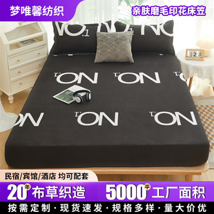 �J�C���H�wĥëӡ������ϯ��˼���|���o�ִ��ҿ�Ƶ����޷��۴���