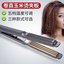 �ȿ����נCC���滨��ֱ�l������늾��l����͹����U�Ͱ�A�A��lβ