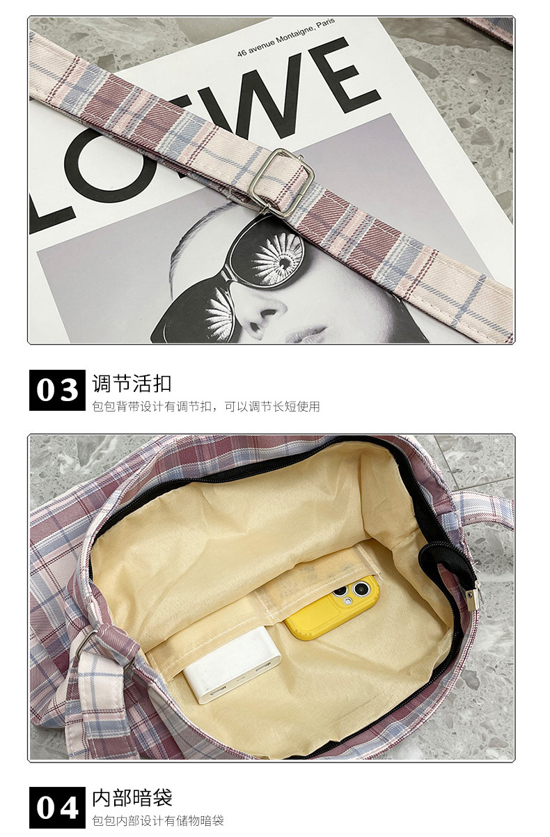 2022 New single-shoulder women's trendy checkered Korean style versatile crossbody bag for boys and girls, textbook bag undefined