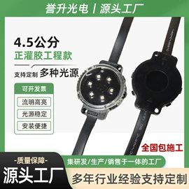 点光源;LED户外屏