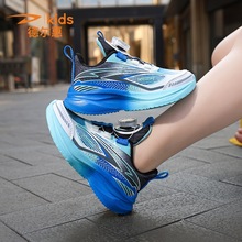 德尔惠男童鞋夏季2025新款女童跑步鞋单网面透气中大童儿童运动鞋