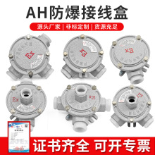 �����Ӿ��з����־���DN15һͨ��ͨ��ͨ��ͨDN20�X�Ͻ����������