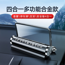 �ĺ�һȫ�����ƴ���ȫ�N�R�rͣ܇��܇�d��ˮ܇��Ų��܇�Ԓ̖�a��