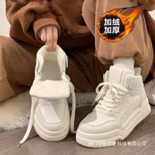 柯玛妮克雪地靴秋冬鞋子女百搭小众ins潮板鞋加绒四季防寒大棉鞋