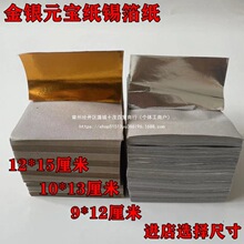 Ԫ�������Ʒ���a�����Լ��B�𼈟���������Ĺ��Ʒ�C������