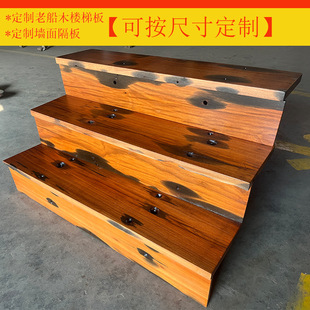 �ϴ�ľ��ľ����̤���弃��ľ�_̤��ذ�ľ��֧������ߴ綨��