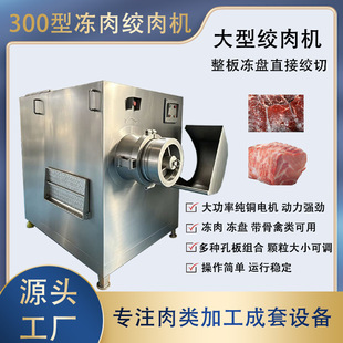 300�ͽg��C���������u���j�˃��P���~����g�ЙC�����Z�ӹ�