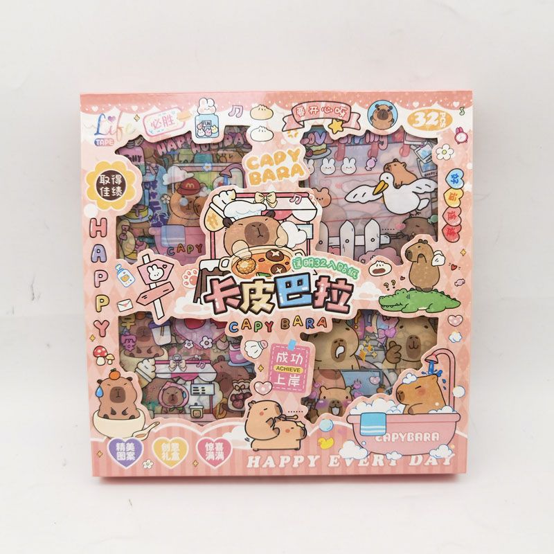 오렌지 카피발라 32종 스티커 세트