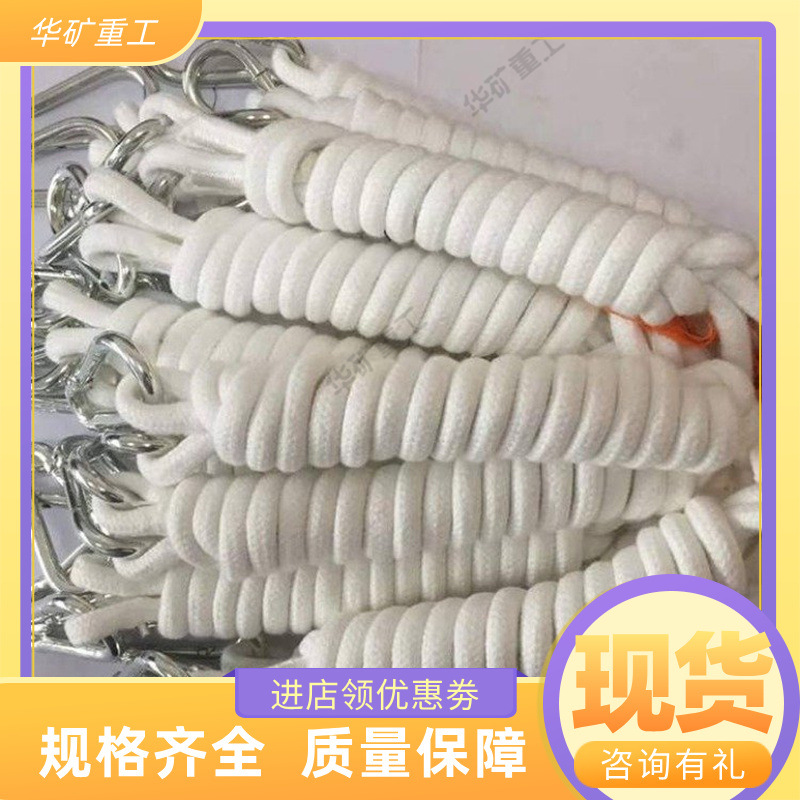 现货充足 矿用救援联络绳 带挂钩2米反光连接绳 矿用救援联络绳