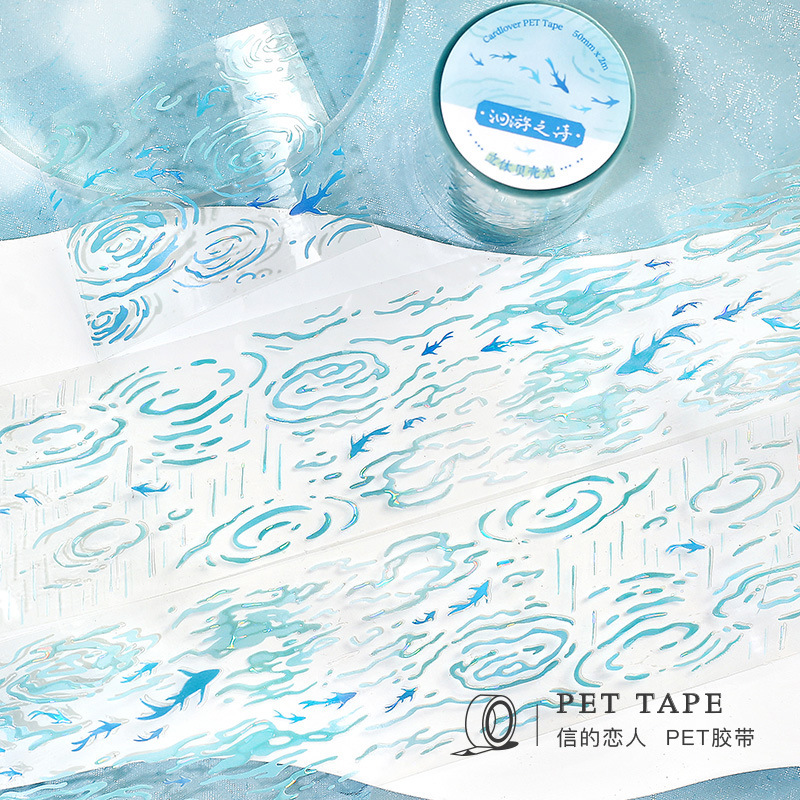 El amante de la carta Cinta PET de luz de concha tridimensional en ese momento, collage de paisajismo de bricolaje de la serie Guangjing