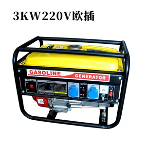 3KW benzin mühərriki 220V50HZ Avropa standartı kiçik məişət 4KW5KW8KW10KW
