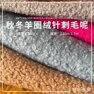 �ﶬ��Ȧ�q����q  ᘴ�ë�� ��ë�q̩�Ͻq �w���q����ë�q���