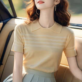 韩系减龄黄色条纹冰丝针织上衣女士夏季T恤修身翻领正肩短袖体恤