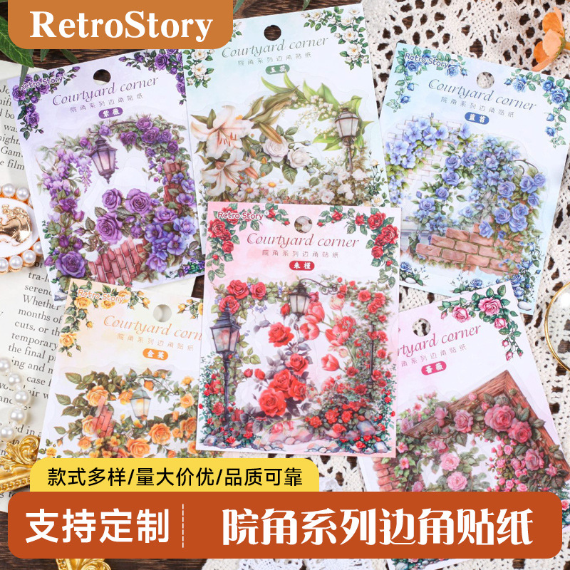 Retrostory Corner Rose Border Stickers Floral Base Journal DIY Decoration Material Stickers