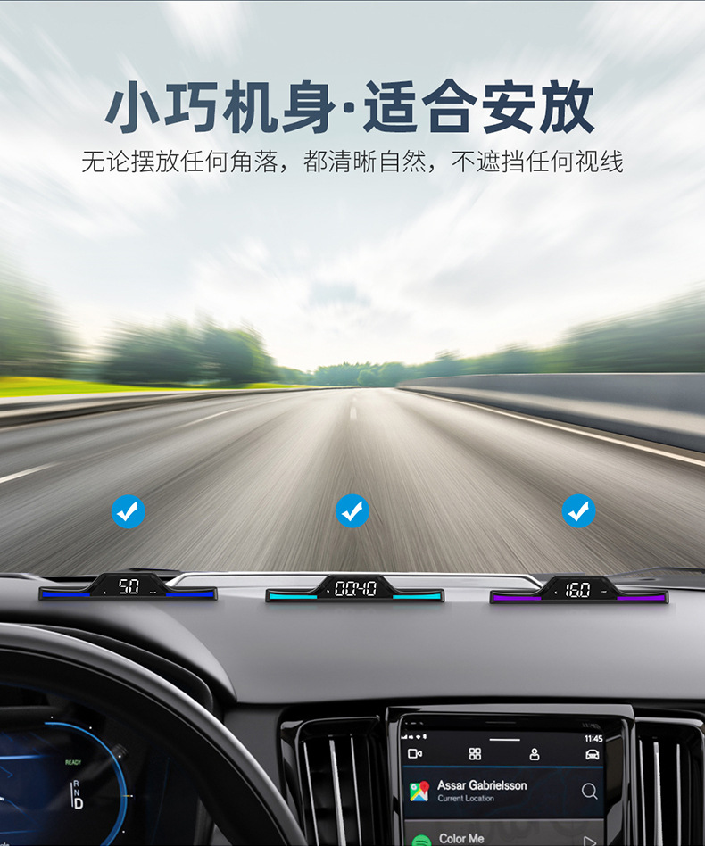 Cross-Border Car Universal Hud Head-Up Display Gps Speed Alarm Driving Speed Car Display G15