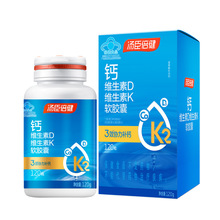 ����.�����}�ӾS����D�S����K120��400��DK�a�}K2Һ�w�} ș��ͬ��