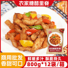 �Ǵ��Ｙ���Ʒ����1kg*10���r���i������A�Ʋ��������l���