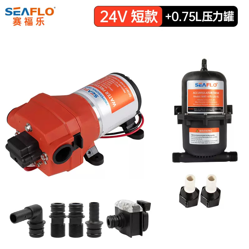 SEAFLO Bomba de diafragma de CC Safule Bomba autocebante Bomba industrial Bomba automática Bomba de refuerzo Bomba de yate Bomba de lavado de autos