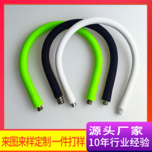 硅胶金属软管蛇形管鹅颈管工作灯台灯地摊灯支架医疗器械硅胶软管
