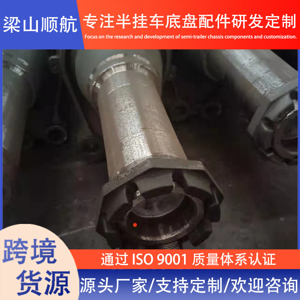 轴线桥